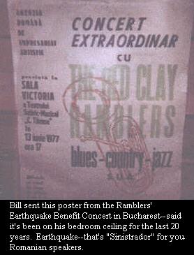 1977 Red Clay Ramblers poster from Bucharest