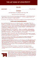 JProfitt2.gif (19388 bytes)