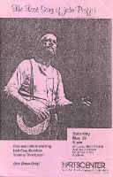 ttjpfly.jpg (48393 bytes)